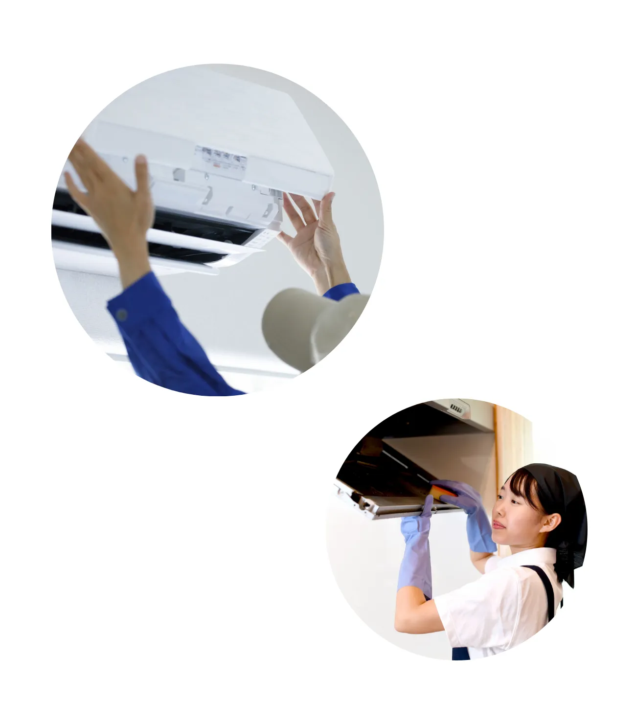 クリーン侍 千歳店について