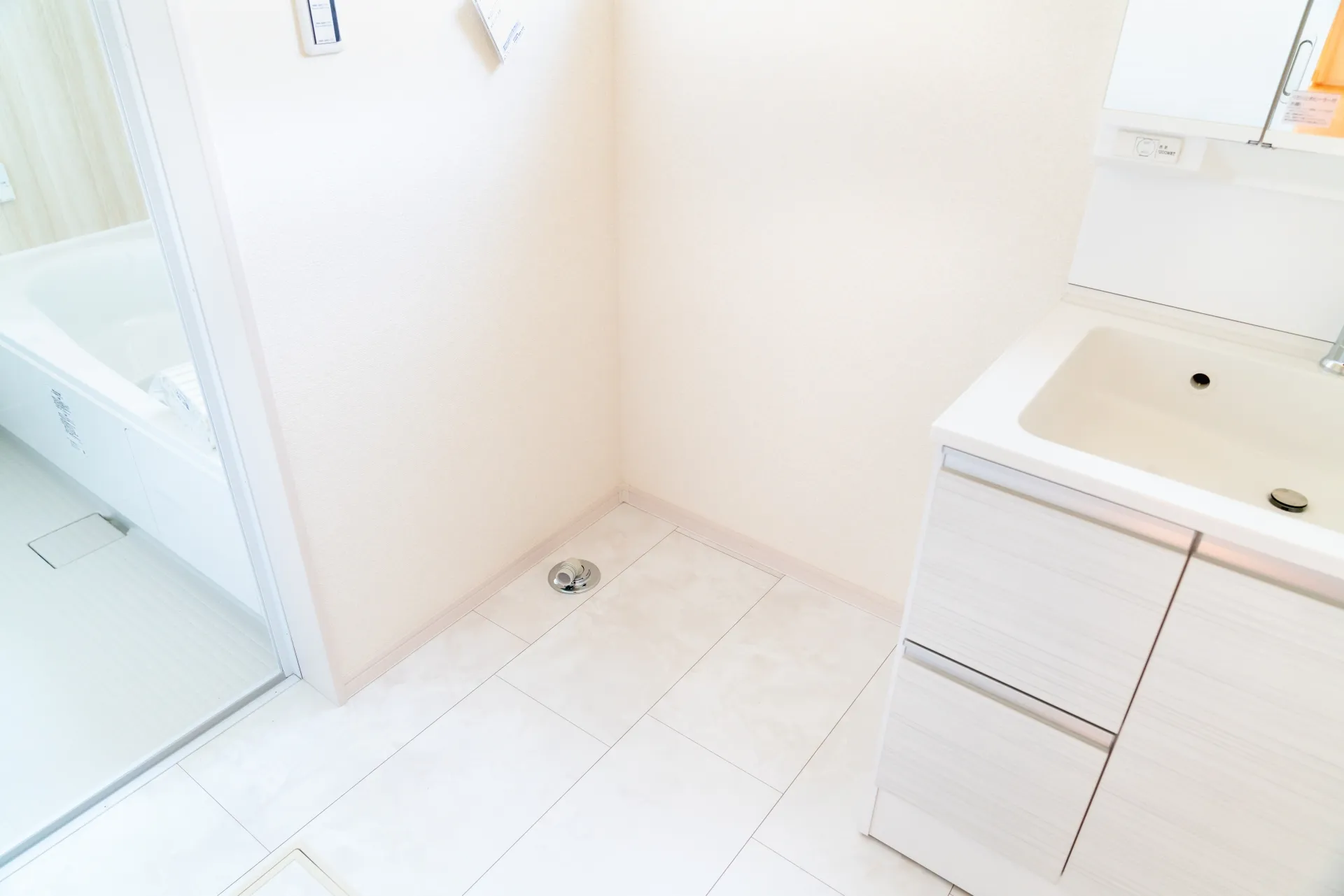 水まわりセット